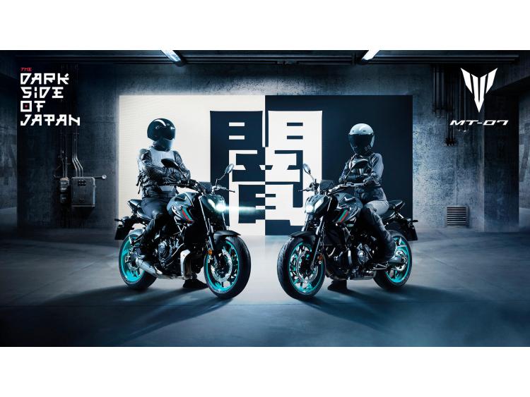 YAMAHA MT-07